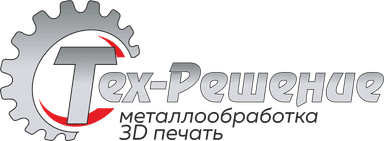 Логотип компании