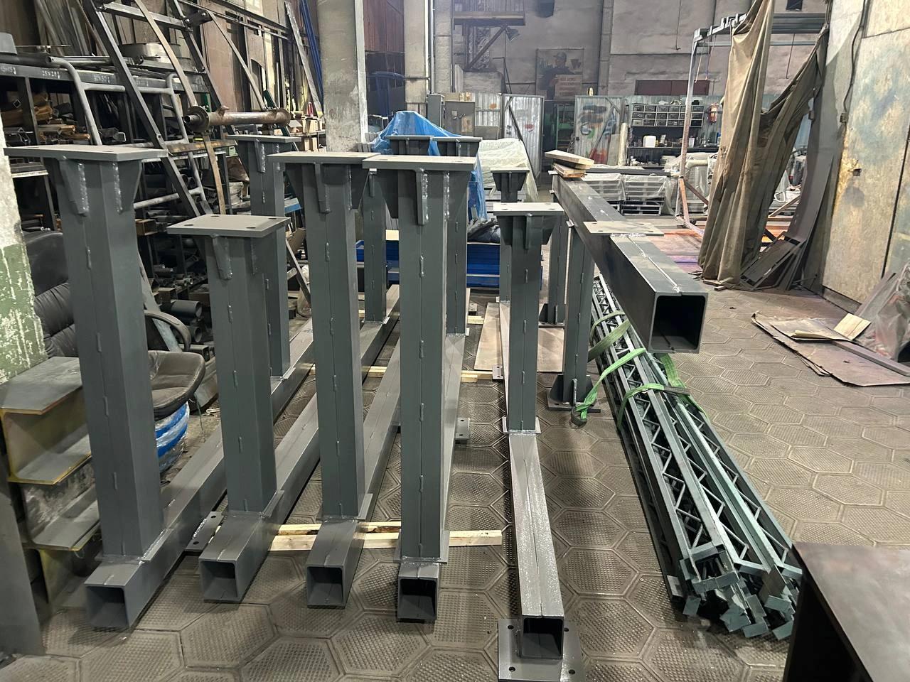 Металлоконструкция